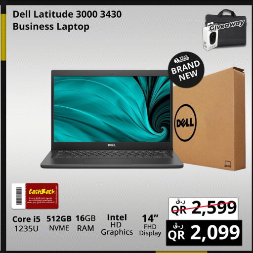 DELL Laptop  in Prestige Computers in Qatar - Umm Salal