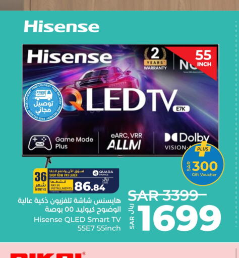 HISENSE Smart TV  in LULU Hypermarket in KSA, Saudi Arabia, Saudi - Tabuk