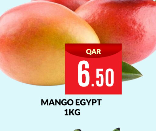 Mango Mangoes  in Majlis Shopping Center in Qatar - Doha