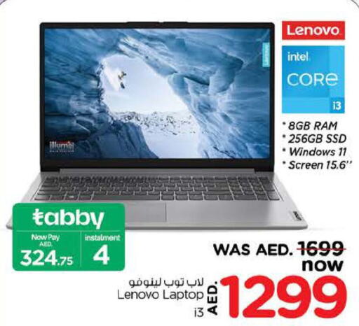 LENOVO Laptop  in Nesto Hypermarket in UAE - Dubai