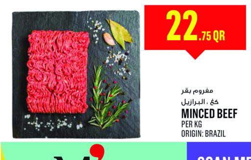  Beef  in Monoprix in Qatar - Al Wakra