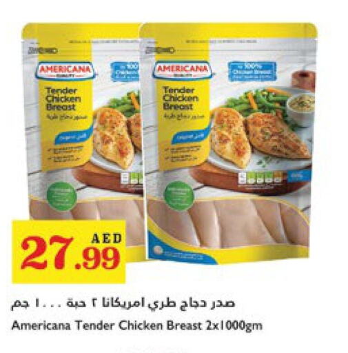 AMERICANA Chicken Breast  in Trolleys Supermarket in UAE - Sharjah / Ajman