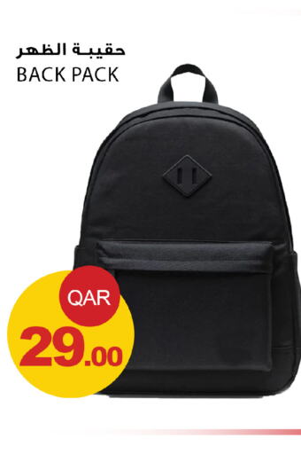  School Bag  in Aspire Markets  in Qatar - Al Khor