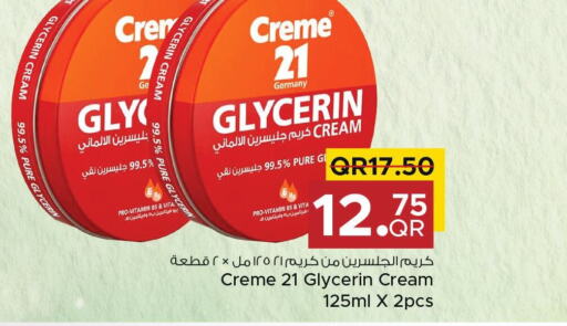 CREME 21 Face Cream  in Family Food Centre in Qatar - Al-Shahaniya