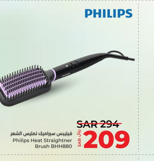 PHILIPS Hair Appliances  in LULU Hypermarket in KSA, Saudi Arabia, Saudi - Riyadh