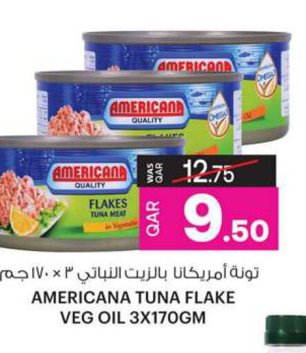 AMERICANA Tuna - Canned  in Ansar Gallery in Qatar - Doha