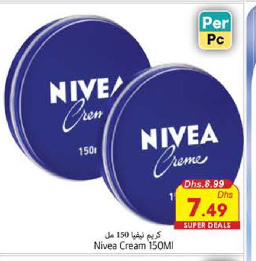 Nivea Face Cream  in PASONS GROUP in UAE - Fujairah