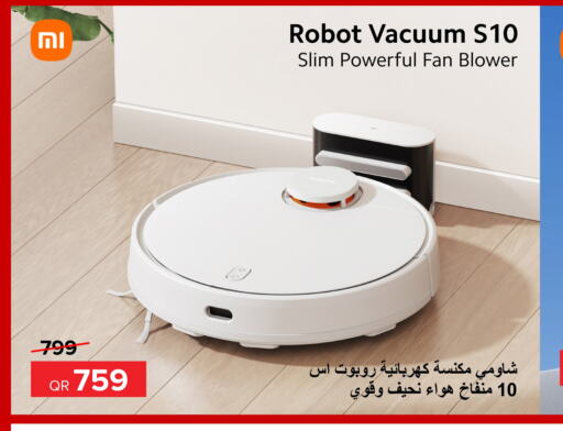 XIAOMI Fan  in Al Anees Electronics in Qatar - Al Khor