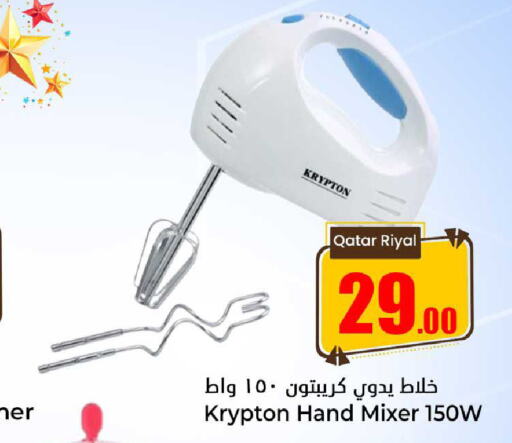 KRYPTON Mixer / Grinder  in Dana Hypermarket in Qatar - Al Wakra