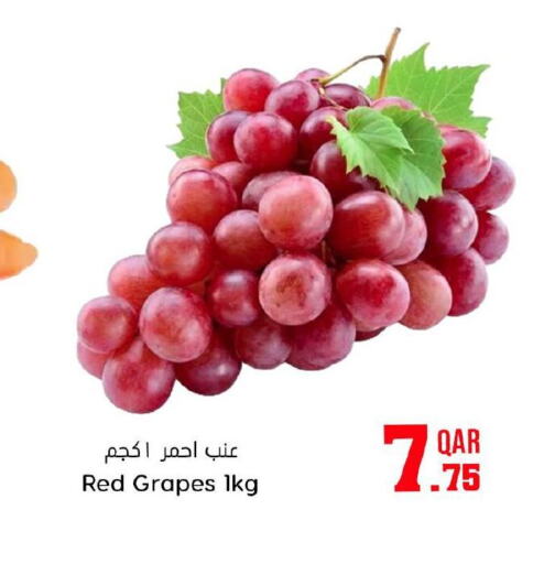  Grapes  in دانة هايبرماركت in قطر - الوكرة