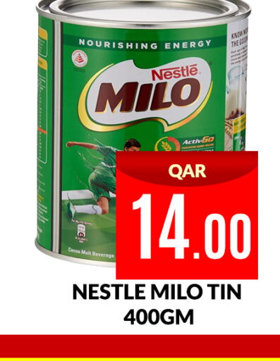 MILO   in المجلس شوبينغ سنتر in قطر - الريان