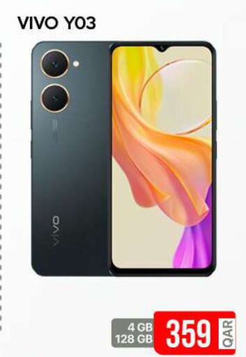 VIVO   in آي كونكت in قطر - الشمال