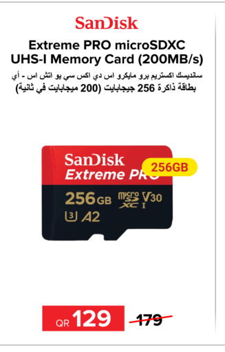 SANDISK ذاكرة فلاش  in الأنيس للإلكترونيات in قطر - الشمال