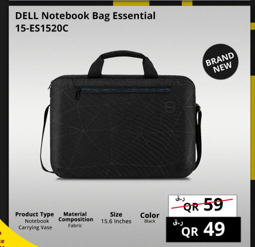  Laptop Bag  in Prestige Computers in Qatar - Al Rayyan