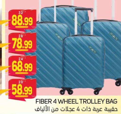 Trolley