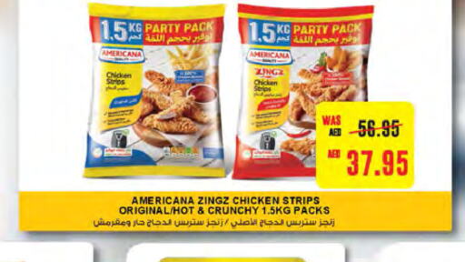 AMERICANA Chicken Strips  in Megamart Supermarket  in UAE - Sharjah / Ajman