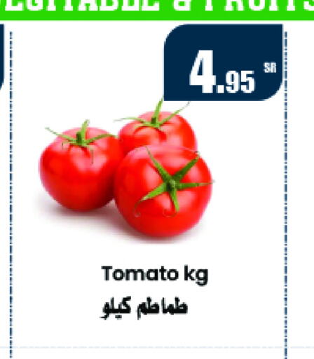  Tomato  in Al Mukhaizeem Markets in KSA, Saudi Arabia, Saudi - Dammam