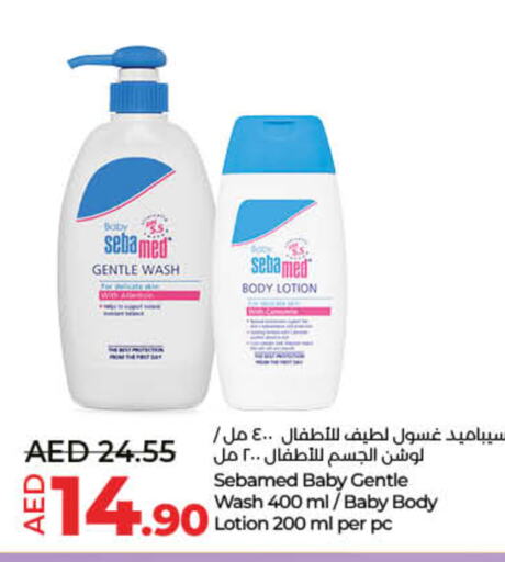 SEBAMED   in Lulu Hypermarket in UAE - Fujairah