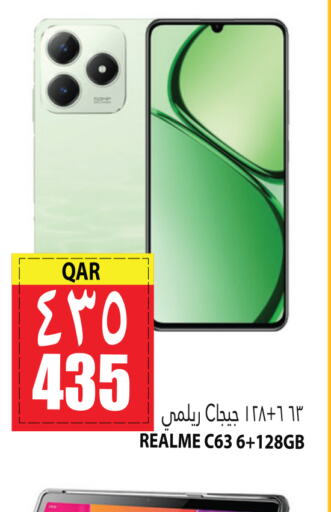 REALME   in Marza Hypermarket in Qatar - Al Daayen