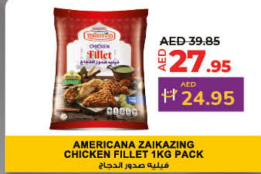 AMERICANA   in Lulu Hypermarket in UAE - Fujairah