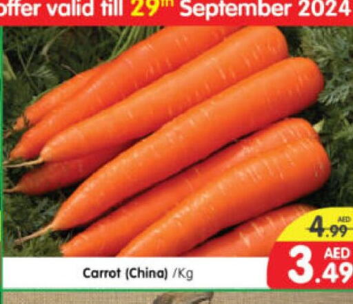 Carrot