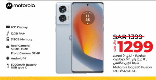 MOTOROLA   in LULU Hypermarket in KSA, Saudi Arabia, Saudi - Hail