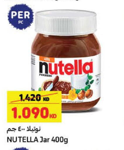 NUTELLA شوكولاتة للدهن  in كارفور in الكويت - مدينة الكويت