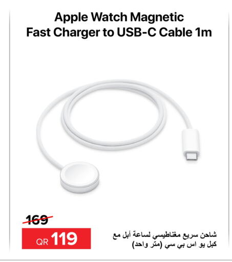 APPLE Charger  in Al Anees Electronics in Qatar - Al Wakra