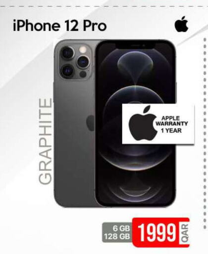 APPLE iPhone 12  in iCONNECT  in Qatar - Umm Salal