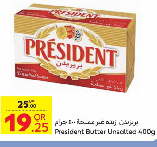 PRESIDENT   in Carrefour in Qatar - Al Daayen