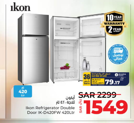 IKON Refrigerator  in LULU Hypermarket in KSA, Saudi Arabia, Saudi - Tabuk