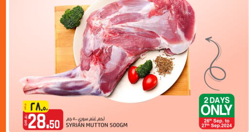 Mutton