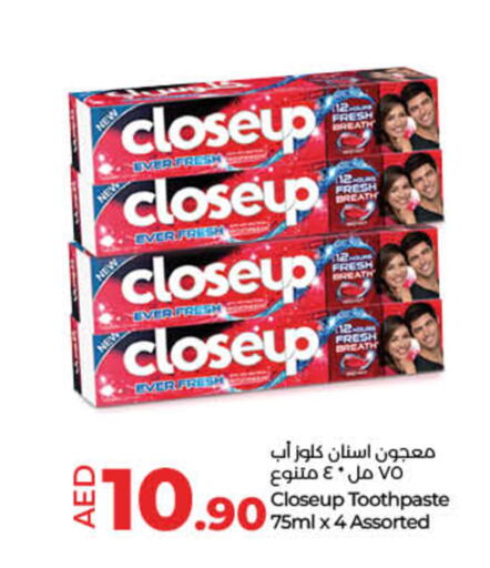 CLOSE UP Toothpaste  in Lulu Hypermarket in UAE - Umm al Quwain