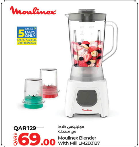 MOULINEX Mixer / Grinder  in LuLu Hypermarket in Qatar - Al Khor