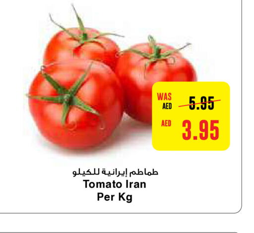  Tomato  in جمعية العين التعاونية in الإمارات العربية المتحدة , الامارات - أبو ظبي