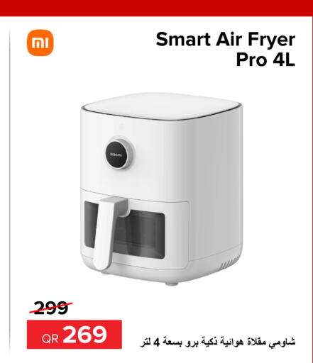 XIAOMI Air Fryer  in Al Anees Electronics in Qatar - Umm Salal