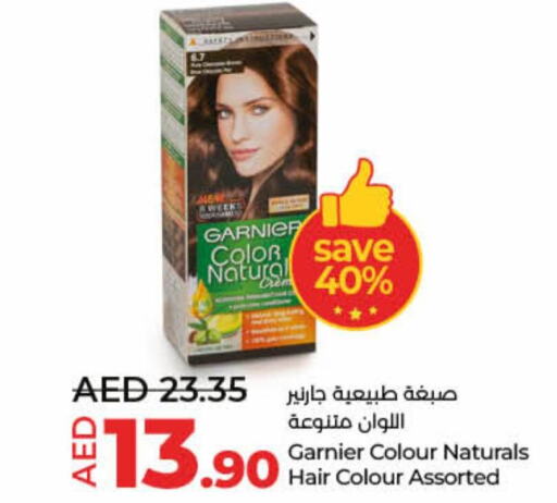 GARNIER صبغة شعر  in لولو هايبرماركت in الإمارات العربية المتحدة , الامارات - ٱلْفُجَيْرَة‎