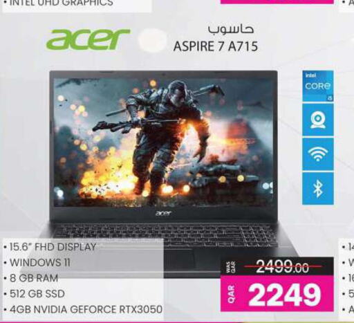 ACER Laptop  in Ansar Gallery in Qatar - Al-Shahaniya