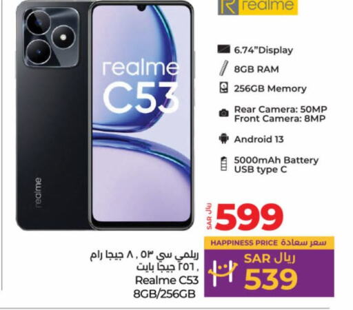 REALME   in LULU Hypermarket in KSA, Saudi Arabia, Saudi - Hail