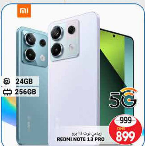 REDMI   in PASONS GROUP in UAE - Al Ain