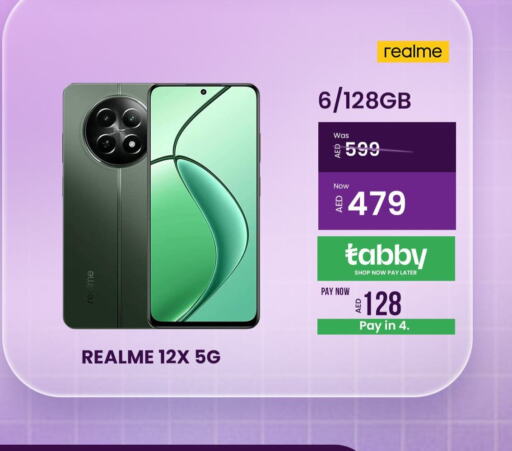 REALME   in بي ار اي تي ستار للهواتف المتحرقة in الإمارات العربية المتحدة , الامارات - أبو ظبي