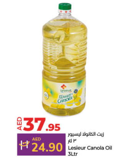  Canola Oil  in Lulu Hypermarket in UAE - Fujairah