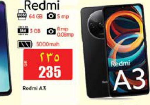 REDMI   in Retail Mart in Qatar - Al Rayyan