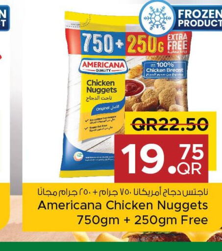 AMERICANA ناجتس الدجاج  in مركز التموين العائلي in قطر - الضعاين