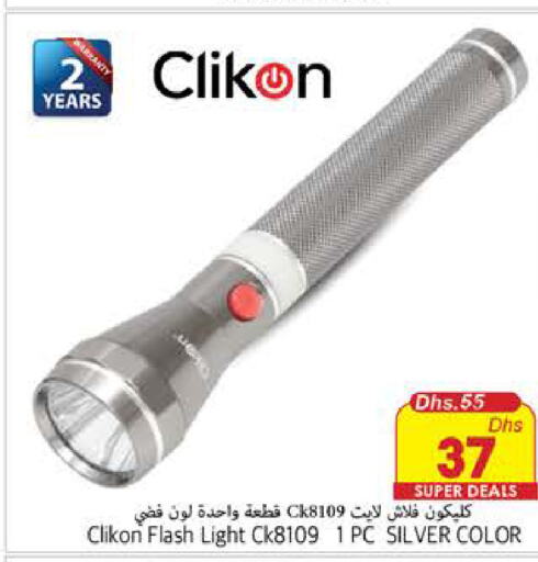 CLIKON