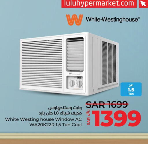 WHITE WESTINGHOUSE AC  in LULU Hypermarket in KSA, Saudi Arabia, Saudi - Al Hasa