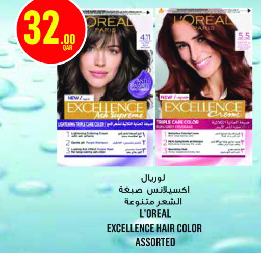 loreal Hair Colour  in Monoprix in Qatar - Al Shamal