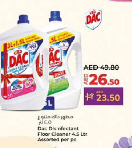 DAC Disinfectant  in Lulu Hypermarket in UAE - Al Ain