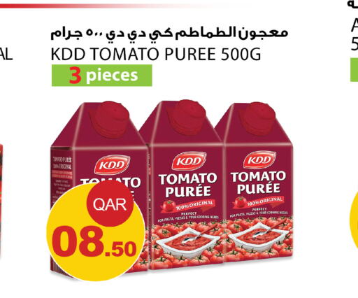 KDD باستا  in أسواق أسباير in قطر - الريان