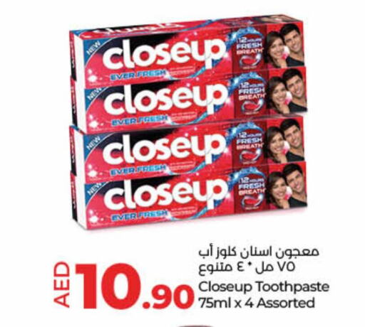 CLOSE UP Toothpaste  in Lulu Hypermarket in UAE - Umm al Quwain